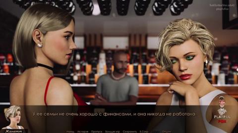 Dirty gaming sista gets her cum-fest on, VN style, ain't nobody chillin'!