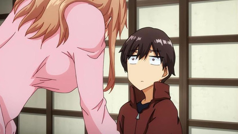 Shiranai Koto Shiritai No