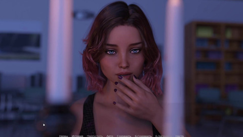 Complete Gameplay - Echoes of Lust —  Episode 2 —  Part 37