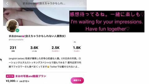 唾液をダラダラ垂らしてしゃぶる人妻熟女のフェラは好きですか?