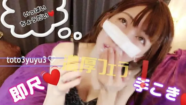 Intense passion unfolds in this raw &mdash;  explicit encounter of desire and intimacy 