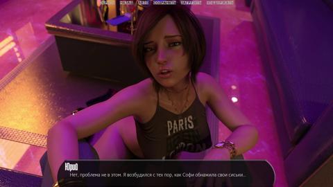 Raunchy Roulette - Seducing Strangers, F**king Friends, Full House Frenzy!