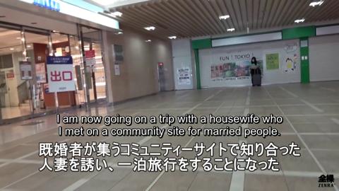 A solo Japanese researcher connects with her preferred porn director