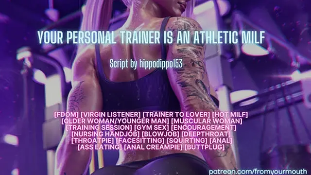 Your Fitness Coach Is A Hot MILF ? Erotic Audio Roleplay